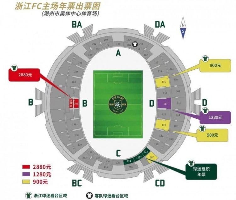 专家推荐【慕容解球】足球10连红奉上下午澳超赛事：悉尼FC VS 惠灵顿凤凰【红单战神】足球6连红带来深夜意甲精选：佛罗伦萨 VS 都灵【球球论道】足球20中13带来深夜意甲精选：那不勒斯 VS 蒙扎今日热点赛事今天下午澳超继续开打，领头羊惠灵顿凤凰强势出击，凌晨葡超赛事、意甲赛场重燃战火，本菲卡、国际米兰、那不勒斯等焦点球队将悉数登场，届时7M各路专家将为您带来权威解析，敬请关注。